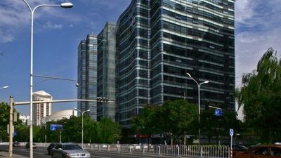 Guangming Business Hotel