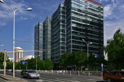 Guangming Business Hotel