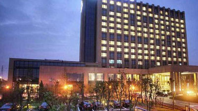Heng Yuan Hotel