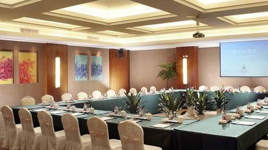 Heng Yuan Hotel Meeting