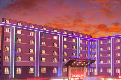 Days Inn Kunming Changshui Airport