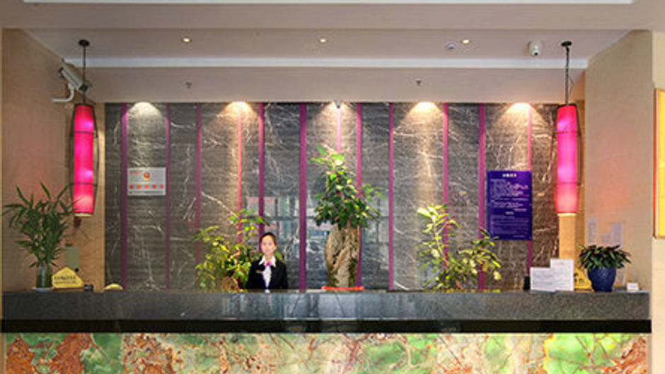 Days Inn Kunming Changshui Airport Lobby