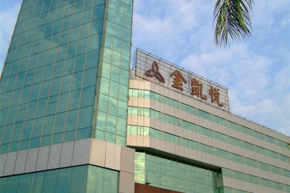 Gladden Hotel Fenggang