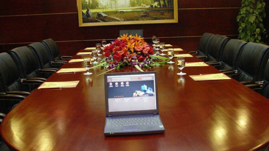 Gladden Hotel Fenggang Meeting