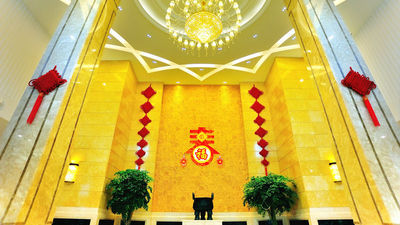 Yiding Hotel
