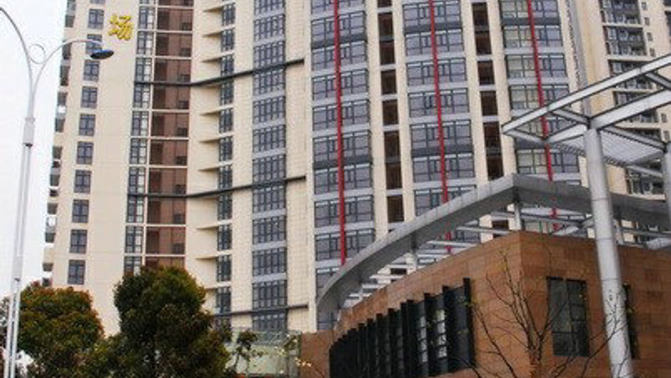 Youngor Leidisen Hotel Exterior