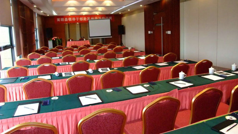 Youngor Leidisen Hotel Meeting