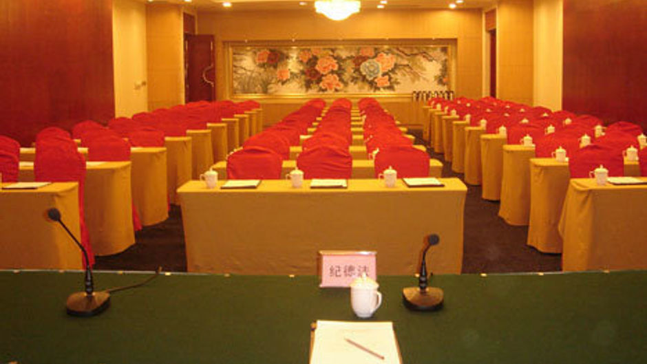 Great Tang Hotel Meeting