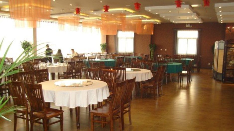 Aulympic Airport hotel Restaurant