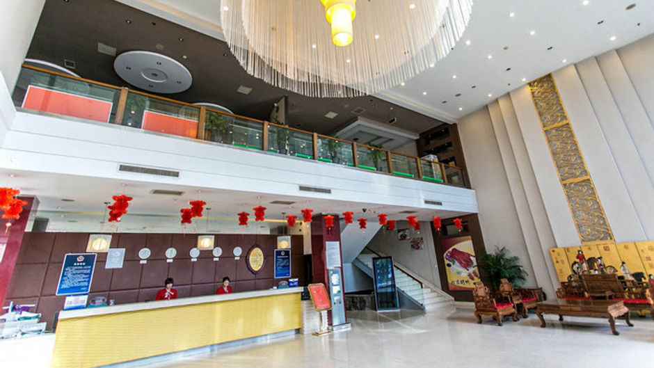 Aulympic Airport hotel Lobby
