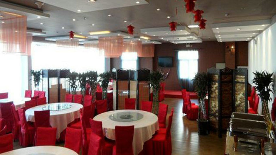 Aulympic Airport hotel Restaurant