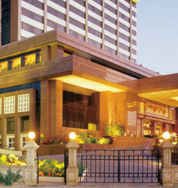 Taj Lands End