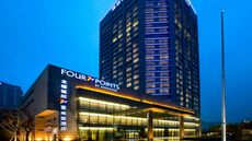 Four Points by Sheraton Hangzhou