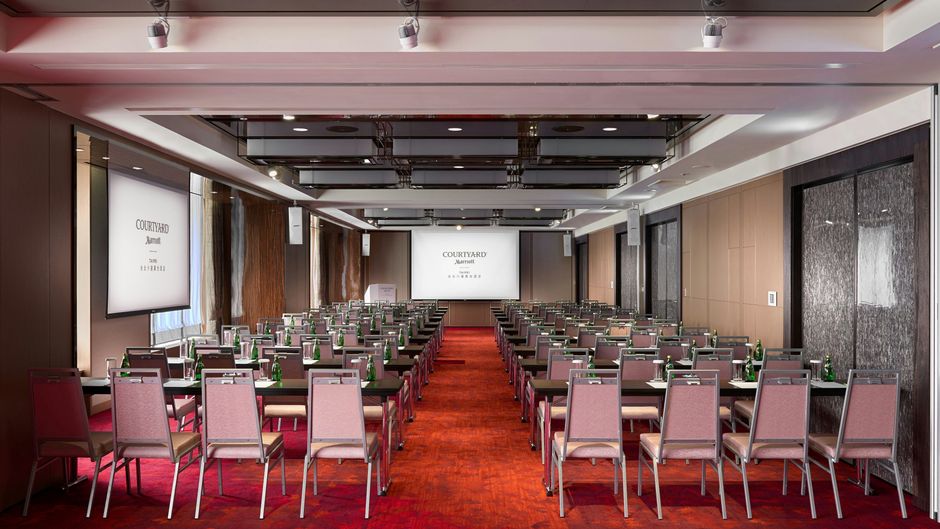 Courtyard by Marriott, Taipei Meeting