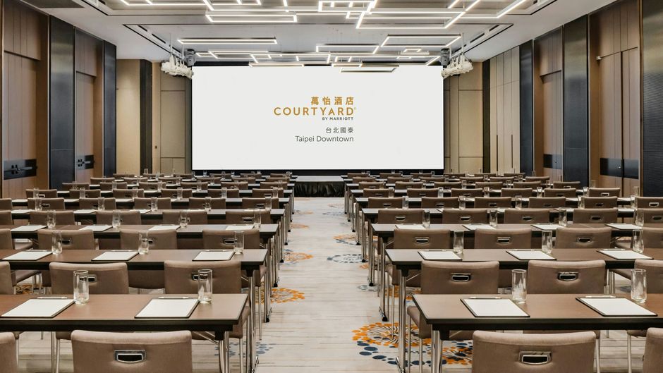 Courtyard by Marriott Taipei Downtown Meeting