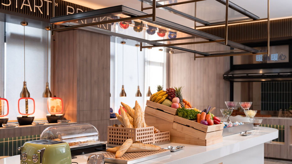 Holiday Inn Exp Henglin Restaurant