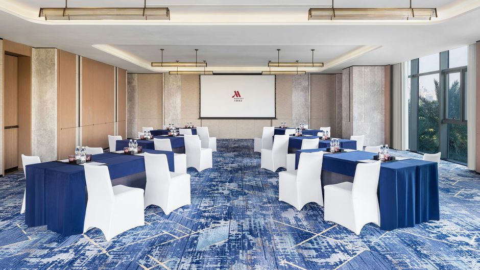 Jieyang Marriott Hotel Meeting
