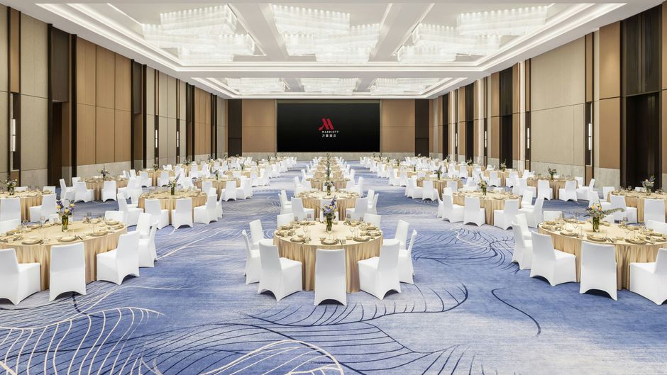 Jieyang Marriott Hotel Meeting