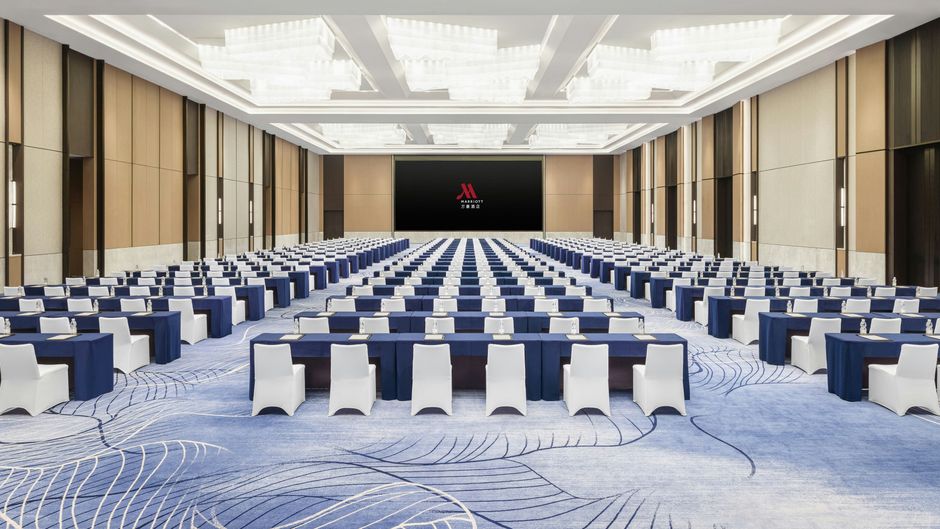 Jieyang Marriott Hotel Meeting