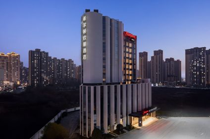 Hampton Inn XIY Hi-Te Zone Zhangba