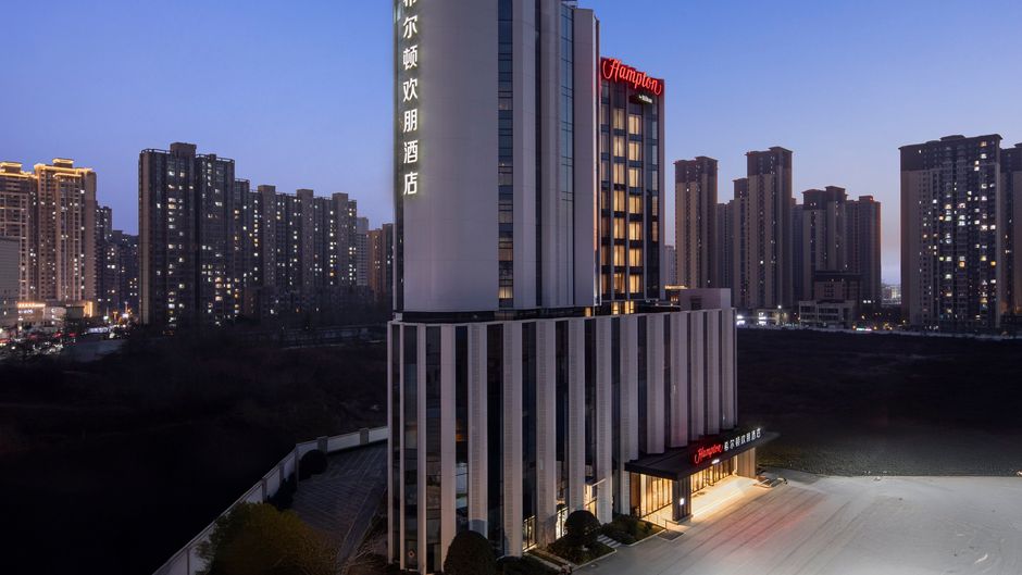 Hampton Inn XIY Hi-Te Zone Zhangba Exterior