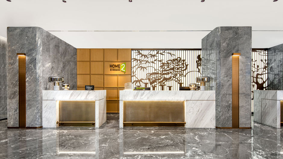 Home2 Suites Hilton Foshan Lishui Lobby