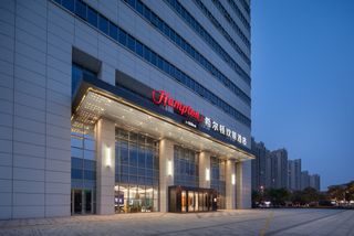 Hampton Hefei Binhu