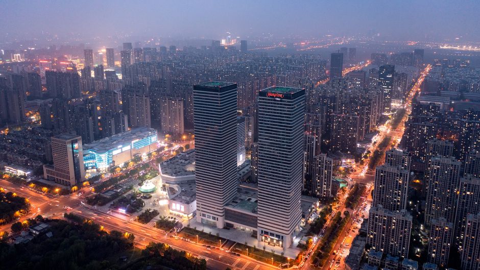 Hampton Hefei Binhu Exterior