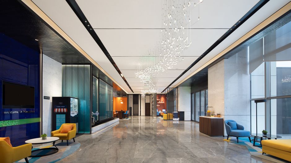 Hampton Hefei Binhu Lobby