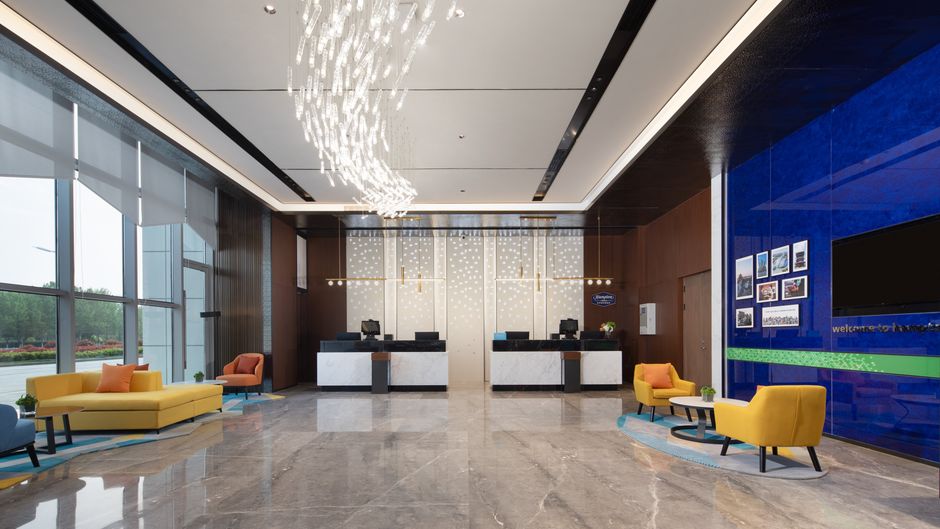 Hampton Hefei Binhu Lobby