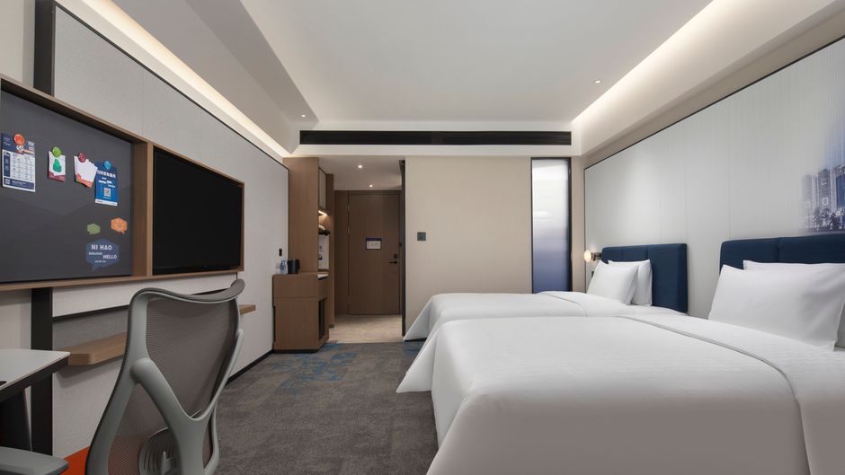 Hampton Inn KWE Nanming Xingye Room