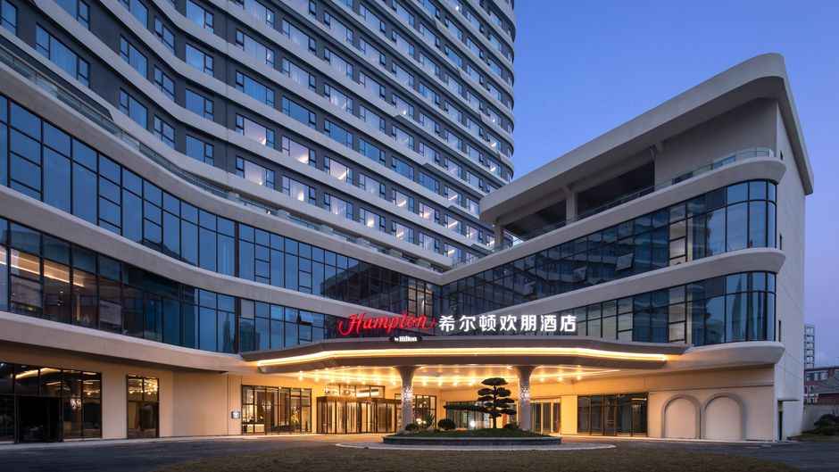 Hampton Inn KWE Nanming Xingye Exterior