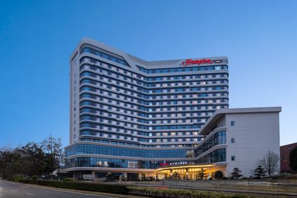 Hampton Inn KWE Nanming Xingye