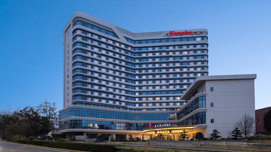 Hampton Inn KWE Nanming Xingye Exterior
