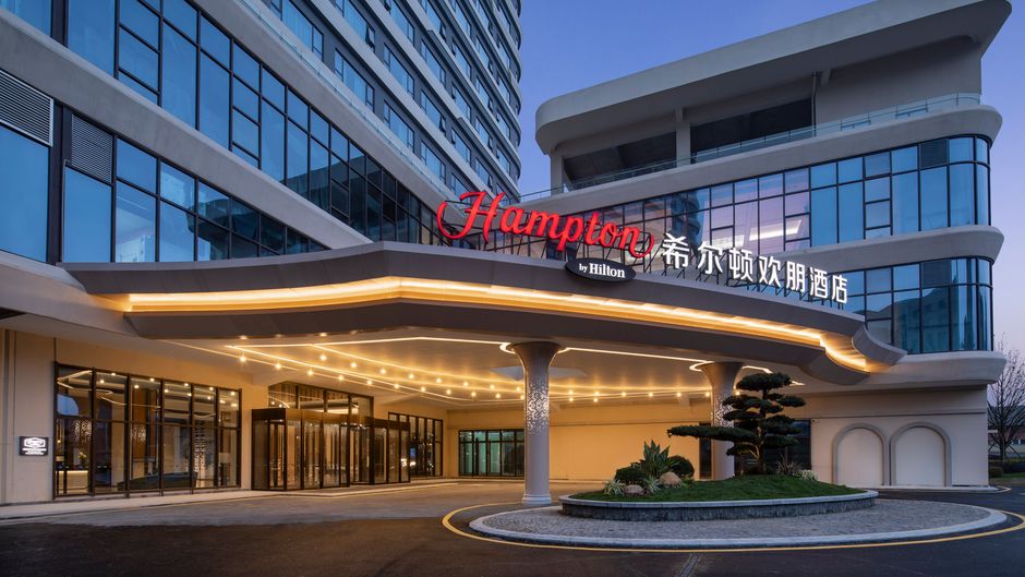 Hampton Inn KWE Nanming Xingye Exterior