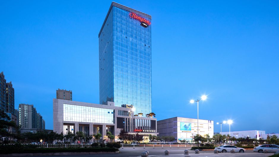 Hampton by Hilton Linyi Linshu Exterior