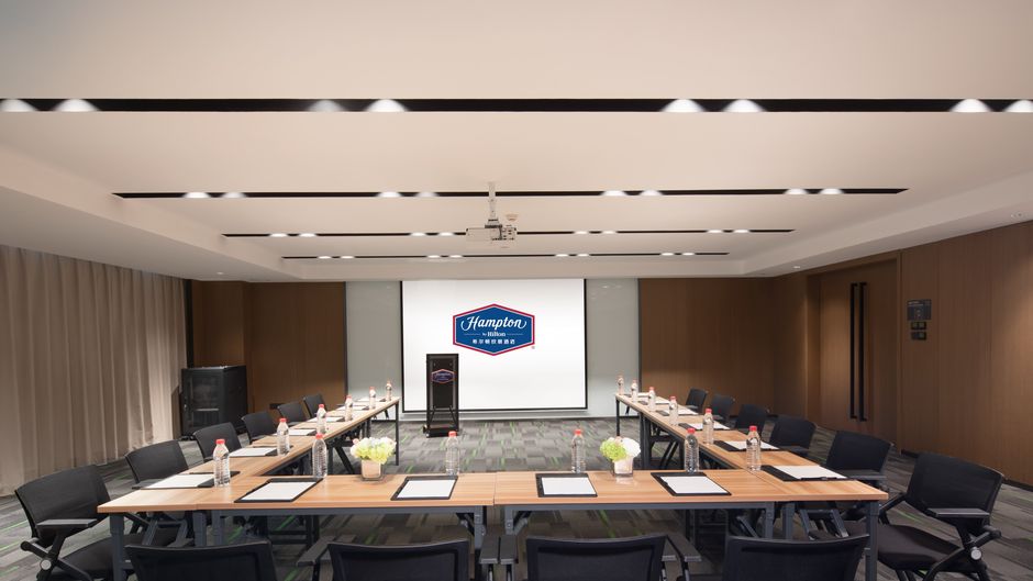 Hampton by Hilton Linyi Linshu Meeting