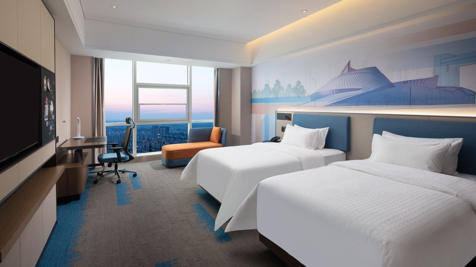 Hampton by Hilton Linyi Linshu Room