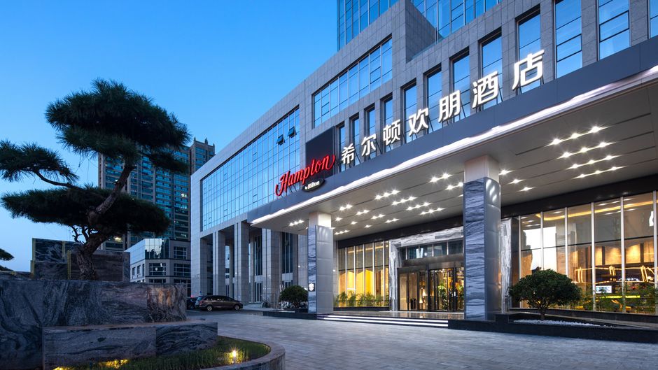 Hampton by Hilton Linyi Linshu Exterior