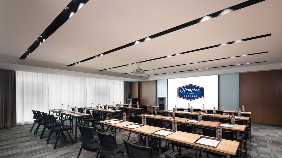 Hampton by Hilton Linyi Linshu Meeting