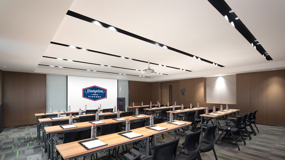 Hampton by Hilton Linyi Linshu Meeting