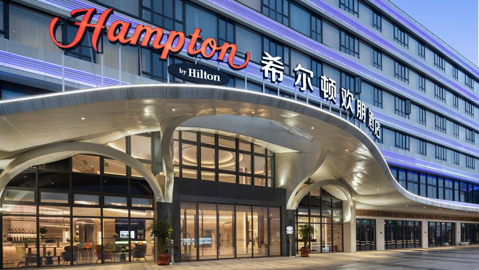 Hampton Ningde Lithium Electricity Town Exterior