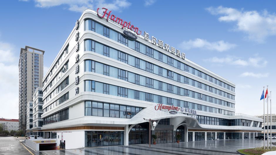 Hampton Ningde Lithium Electricity Town Exterior