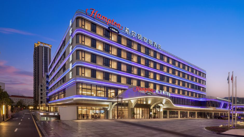 Hampton Ningde Lithium Electricity Town Exterior
