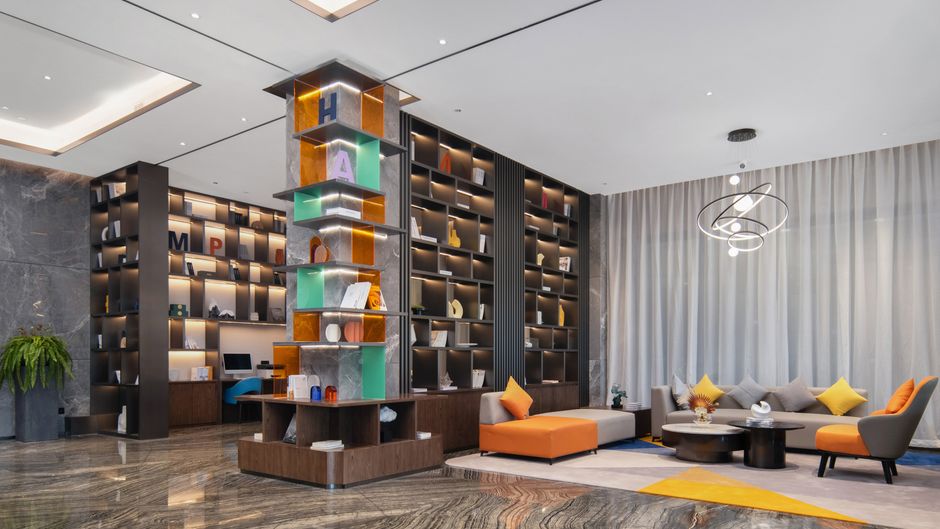 Hampton Taian Taishan Tianwai Village Lobby