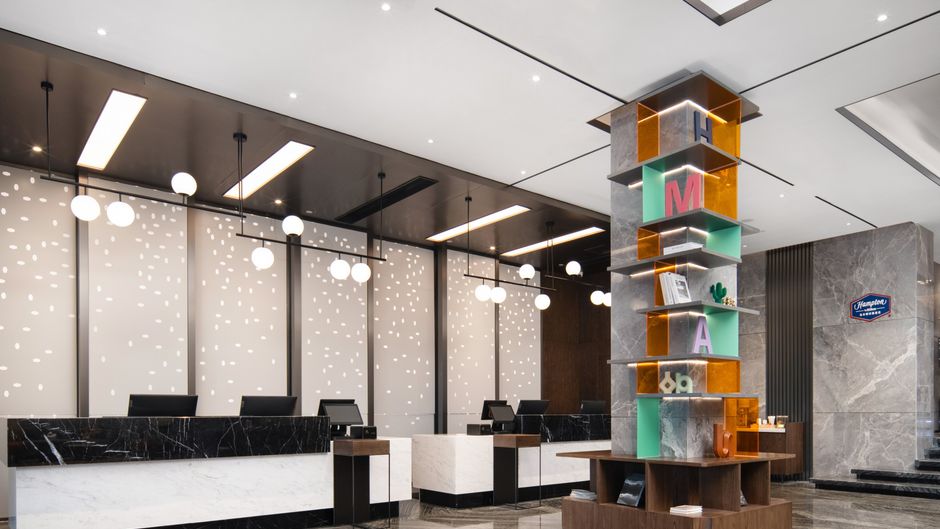Hampton Taian Taishan Tianwai Village Lobby