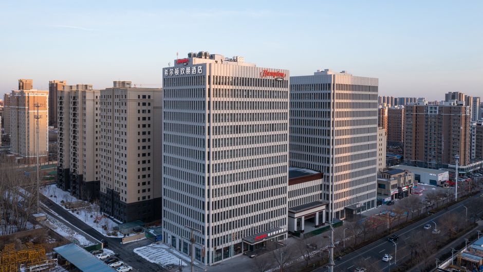 Hampton Hilton Langfang City Center Exterior