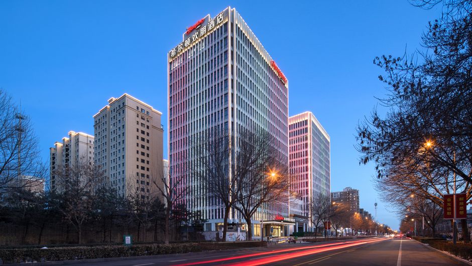 Hampton Hilton Langfang City Center Exterior