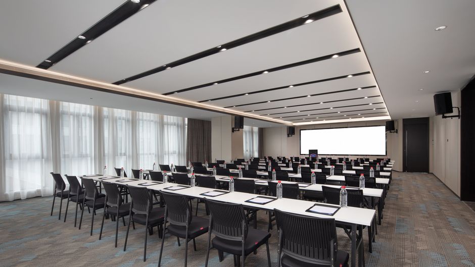 Hampton Hilton Langfang City Center Meeting