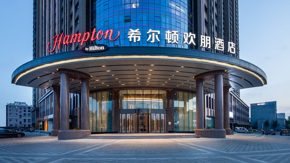 Hampton by Hilton Tongliao Exterior